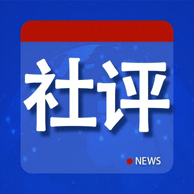 重大突破!